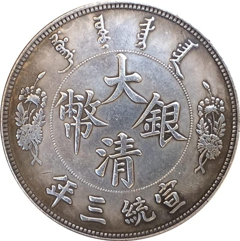 Régi Érméket Antik Ezüst Jüan Daqing Ezüst Érme Xuantong Három Év Signature Edition Kézműves Gyűjtemény