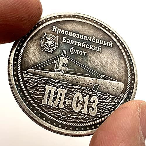 Orosz Hajó C-13 Szovjet Vezérkar Régi Ezüst Érem Gyűjtemény Kézműves Réz Ezüst Érme, Emlékérme Érme